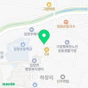 입장제일의원