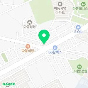 송헌섭소아청소년과의원