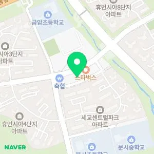 타임피부과의원