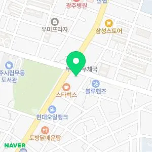 참고은피부과의원