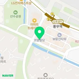 봄가정의학과의원