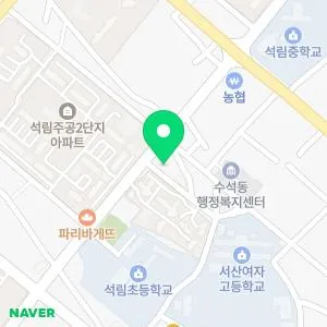 한사랑가정의학과의원