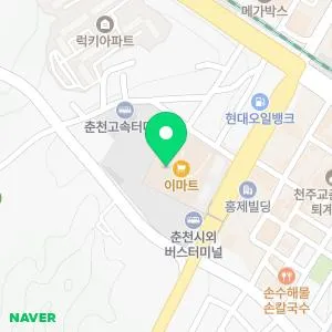 햇살따뜻한의원