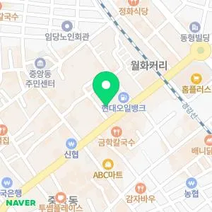 서울피부과의원