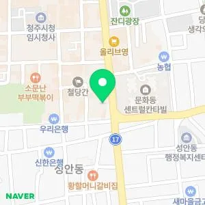 다시봄날의원 청주점