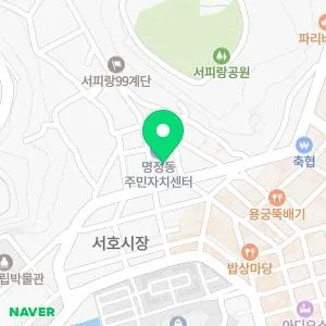 통영적십자병원