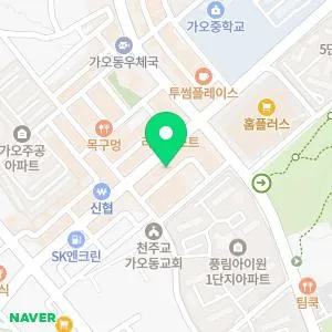 오라클윤소영피부과의원