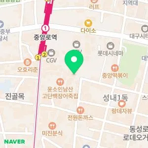 예쁨주의쁨의원 대구