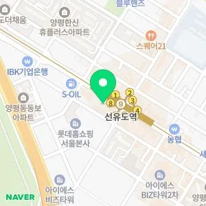 연세그린의원