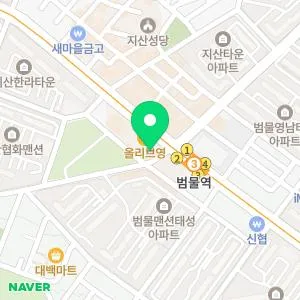 연세예쁨의원