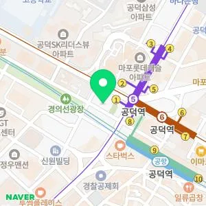 마포공덕에스앤유피부과의원