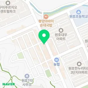 잘보는한의원 구미