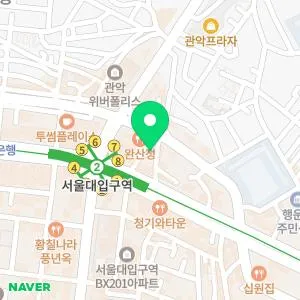 톡스앤필의원 관악서울대입구점