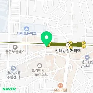 연세큐원피부과의원