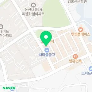 이은호소아청소년과의원