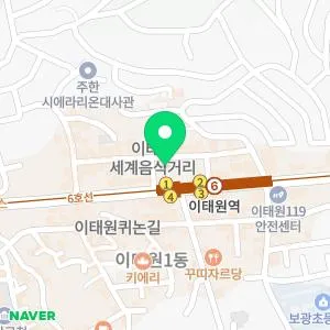 닥터올린의원