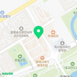 바른침한의원