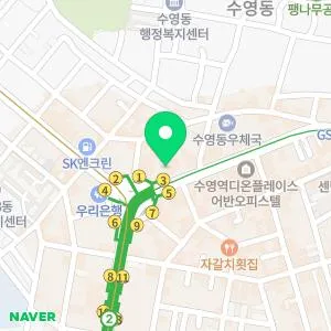 수영센텀피부과의원