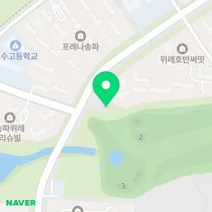 뷰티젠의원 위례