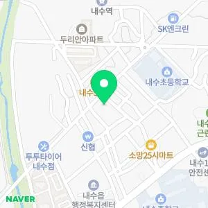 금강한의원