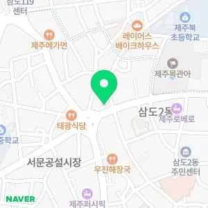 남재희삼성피부과의원