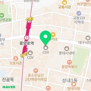 대구동성로 예쁨주의쁨의원