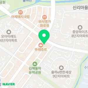 율하엘의원