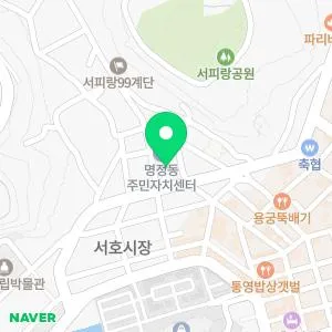 통영적십자병원