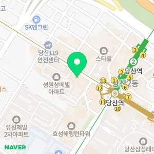 노블클래식의원 당산