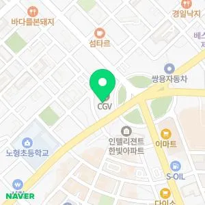 연세모벨르의원