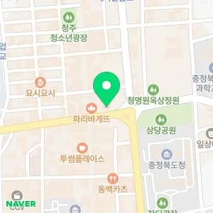 바로그의원 청주