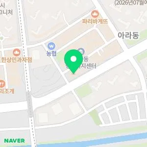 인천검단 리포유의원