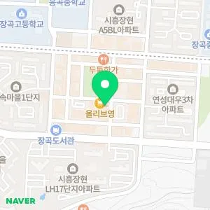 미올린의원 시흥