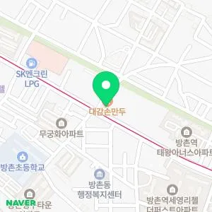 동대구에스미의원