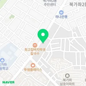 서대문우태하피부과의원