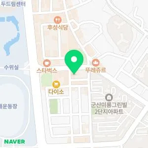 군산부부한의원