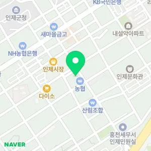 성심한의원