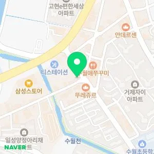 민들레의원