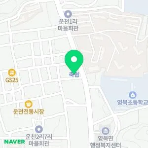 삼성가정의학과의원