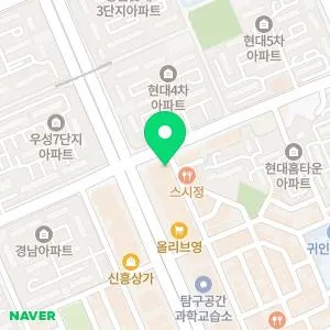 고은미래의원 안양점