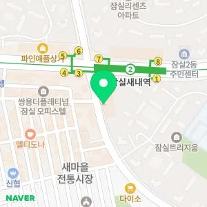 잠실 비엘에스의원