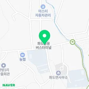 채준환한의원