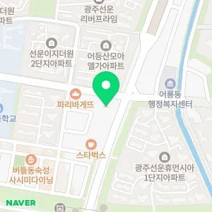 다솜소아청소년과의원