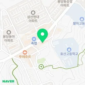 용당우리의원