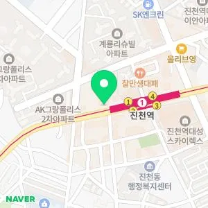 진천가톨릭피부과의원