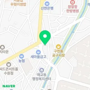 바른오늘의원