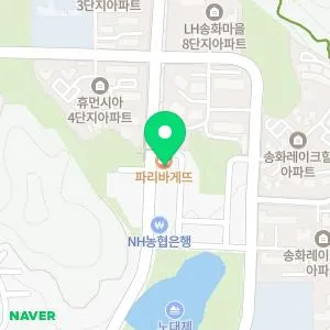 진월연합소아청소년과의원