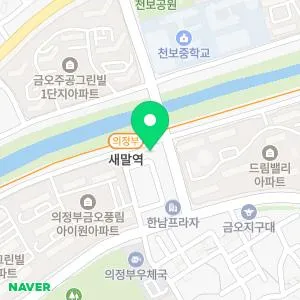 백세미래의원