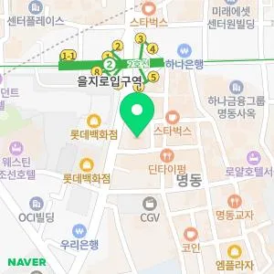 톡스앤필의원 명동점