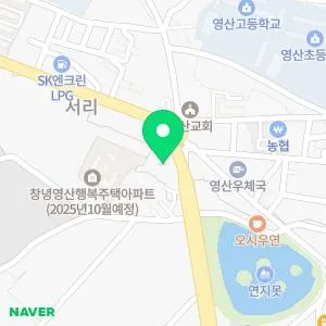 영산의원